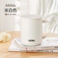 膳魔师 TCDG-451 BK 保温杯咖啡杯 440ml 黑色 (单位:个)