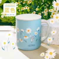 膳魔师 TCDG-451 BK 保温杯咖啡杯 440ml 黑色 (单位:个)