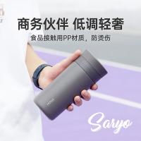 MOMOCONCEPT 保温杯 410ml （单位:个）