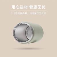 MOMOCONCEPT 保温杯 410ml （单位:个）