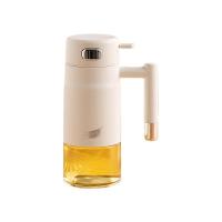 太力（TAILI） ATT392 按压式喷油壶 雾化控油 275ml（单位：个)