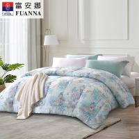 富安娜（fuanna） 欣瑞 抗菌四季被 203*229cm（单位：床）花色