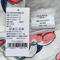 富安娜（fuanna） 春涧鹊语 纯棉四件套 被套：203*229cm 床单：230*240cm 枕套：74*48cm（单位：套）花色