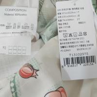 富安娜（fuanna） 春涧鹊语 纯棉四件套 被套：203*229cm 床单：230*240cm 枕套：74*48cm（单位：套）花色
