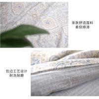 斯弥儿 SMR-05JF 纯棉四件套 被套200*230cm*1，床单230*250cm*1，枕套48*74cm*2 (单位:套)