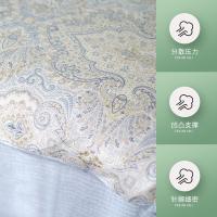 斯弥儿 SMR-05JF 纯棉四件套 被套200*230cm*1，床单230*250cm*1，枕套48*74cm*2 (单位:套)