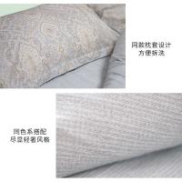 斯弥儿 SMR-05JF 纯棉四件套 被套200*230cm*1，床单230*250cm*1，枕套48*74cm*2 (单位:套)