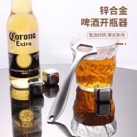 拜杰（BAIJIE） JL-474 开瓶器 16.5*5cm （单位:个）