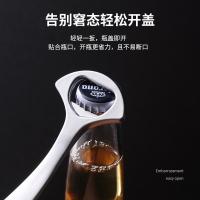 拜杰（BAIJIE） JL-474 开瓶器 16.5*5cm （单位:个）