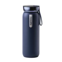 飞利浦（PHILIPS） AWP2775 温显保温杯 460ml(单位：个) 颜色随机发货