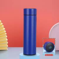 皖亭  WT-BW-013  保温杯  500ML （单位：个） 蓝色