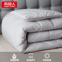 南极人（NanJiren）NJDB122柔肤棉保暖冬被180*220cm-5斤(单位：条)灰色