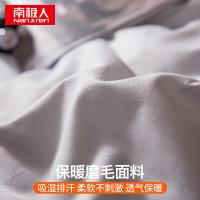 南极人（NanJiren）NJDB122柔肤棉保暖冬被180*220cm-5斤(单位：条)灰色