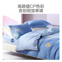 水星家纺（MERCURY） 梦之流光 印花四件套 被套200*230cm+床单240*245cm+枕套48*74cm*2(单位：套)