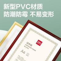 得力（deli）TF114 相框 证件框 镜面PVC材质 边框仿木纹材质 210*297mm (单位：个) 红色