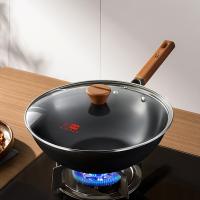 中康 第三代深氮极铁无涂层炒锅 ZGZ-C32S 32cm (单位:个) 黑色