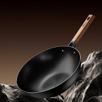 中康 第三代深氮极铁无涂层炒锅 ZGZ-C32S 32cm (单位:个) 黑色