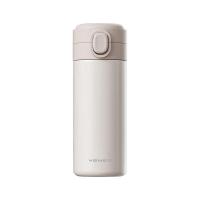 菲驰 Y-D010B 知趣保温杯套装（焖茶壶1000ml+保温杯300ml+眼罩+手提箱+U型枕）（单位:套）