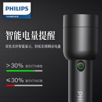 飞利浦（PHILIPS） SFL1236 手电筒 38*25*168mm 蓝色（单位：个）