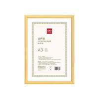 得力（deli）TF113 相框 证件框 竖版 A3 材质：塑料 尺寸：445*323mm 产品克重：约485g (单位：个) 黄色