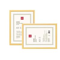 得力（deli）TF113 相框 证件框 竖版 A3 材质：塑料 尺寸：445*323mm 产品克重：约485g (单位：个) 黄色