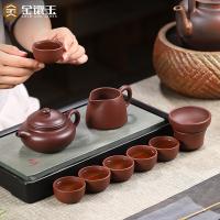 金镶玉 尹占民 经典仿古套装 仿古壶*1+公杯*1+茶漏*1+茶杯*6(单位：套)