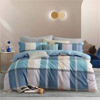 梦洁家纺 1010189092 印象几何纯棉四件套 被套200*230cm*1 床单230*245cm*1 枕套48*74cm*2 (单位: 套)