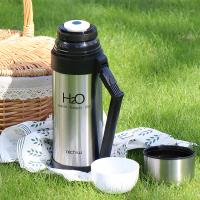 爱奇屋（aichiw） 飞扬保温壶 AI-L79 1500ML (单位:个) 颜色随机