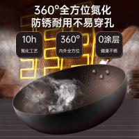 炊大皇（COOKER KING） TIC30CG 钛厨铁炒锅 锅具 30cm 黑色（单位：个）
