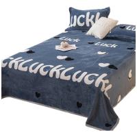 罗曼罗兰 R-luck001 简约毛毯-小幸运 150*200cm （单位:床） 图片色