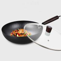 A-TIMES STB1007-2 戴维列夫锅具两件套 炒锅32cm 煎锅28cm 黑色 (单位:套)