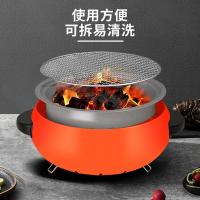 巴尔德 BD-059A 品味生活多功能碳烤炉A 30cm（单位：套）