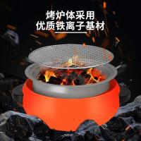巴尔德 BD-059A 品味生活多功能碳烤炉A 30cm（单位：套）