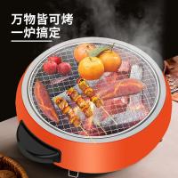 巴尔德 BD-059A 品味生活多功能碳烤炉A 30cm（单位：套）