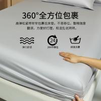 梦洁家纺 冰河灰 长绒棉 三件套 床套180*200*30cm   枕套 50*70cm*2（单位：套）