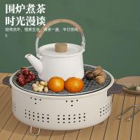巴尔德 BD-059 品味生活多功能碳烤炉 30cm（单位：套）