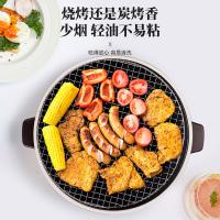 巴尔德 BD-059 品味生活多功能碳烤炉 30cm（单位：套）