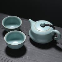 苏氏陶瓷（SUSHI CERAMICS）J0137 汝窑茶具套装忠义茶壶开片可养金线一壶两茶杯整套茶具(单位：套)