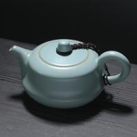 苏氏陶瓷（SUSHI CERAMICS）J0137 汝窑茶具套装忠义茶壶开片可养金线一壶两茶杯整套茶具(单位：套)