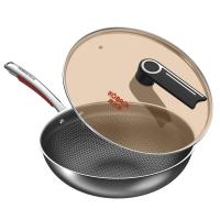 康巴赫（KOBACH） LPB-C32Y 悦享304蜂窝炒锅 316L不锈钢 带盖 （单位：台） 适用炉灶：燃气灶 电磁炉 电陶炉  黑色