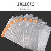 茶花（CHAHUA） 耐用不易破 加厚一次性桌布 1.6*1.6m 10张装（单位：包）透明白色