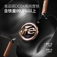 三禾（SANHO） TC32T8（平底）炒锅 锅具 32cm 曜石黑（单位：个）