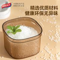 太力（TAILI） AT948 分层避光奶粉罐 1.8L(单位：个)