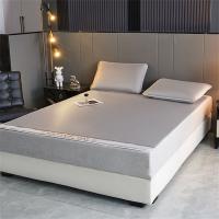 啄木鸟 碳光冰丝凉席三件套 ZMN-LX017-B 床单180*200cm枕套48*74cm*2 (单位:套) 灰色