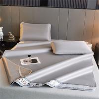 啄木鸟 碳光冰丝凉席三件套 ZMN-LX017-B 床单180*200cm枕套48*74cm*2 (单位:套) 灰色