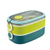 艾逸瑶选 CJ-21037 凯里尼亚双层塑料饭盒 1600ML（单位：个）包装随机