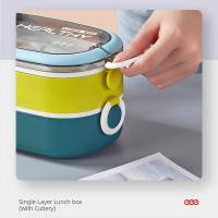 艾逸瑶选 CJ-21037 凯里尼亚双层塑料饭盒 1600ML（单位：个）包装随机