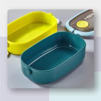 艾逸瑶选 CJ-21037 凯里尼亚双层塑料饭盒 1600ML（单位：个）包装随机