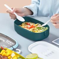 艾逸瑶选 CJ-21037 凯里尼亚双层塑料饭盒 1600ML（单位：个）包装随机