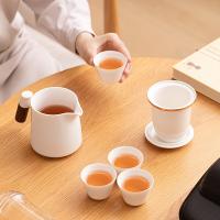 苏氏陶瓷（SUSHI CERAMICS） 描金羊脂玉瓷 手柄快客杯旅行包茶具套装 快客杯300ml*1 品茗杯40ml*4 便携包*1（单位：套）白色